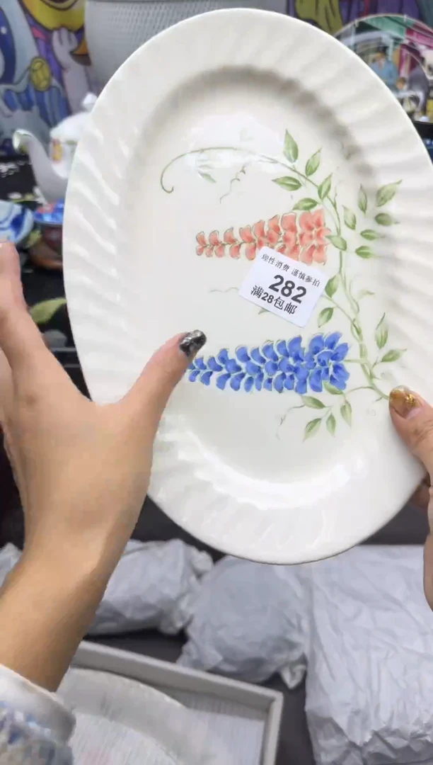 瓷片研*大漂亮甄选瓷器瓷器282