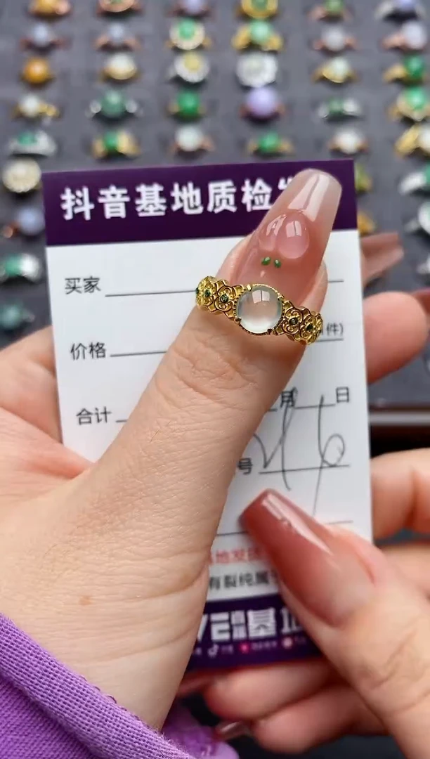 银S925镶嵌戒指翡翠...