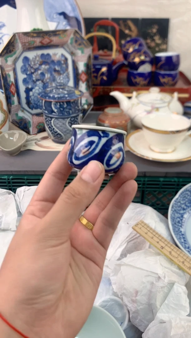 【闪购商品】瓷片茶杯酒杯茶盏