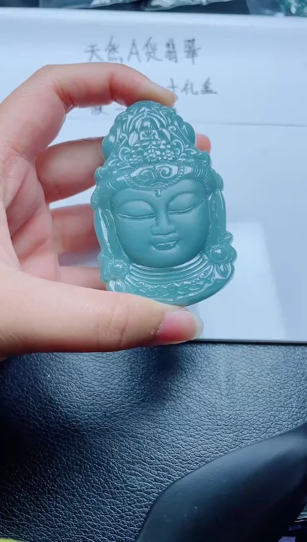 翡翠未镶嵌颈饰