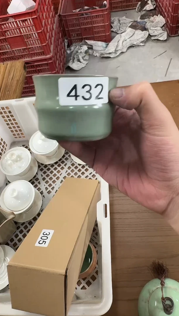 【432】龙泉青瓷福利专场