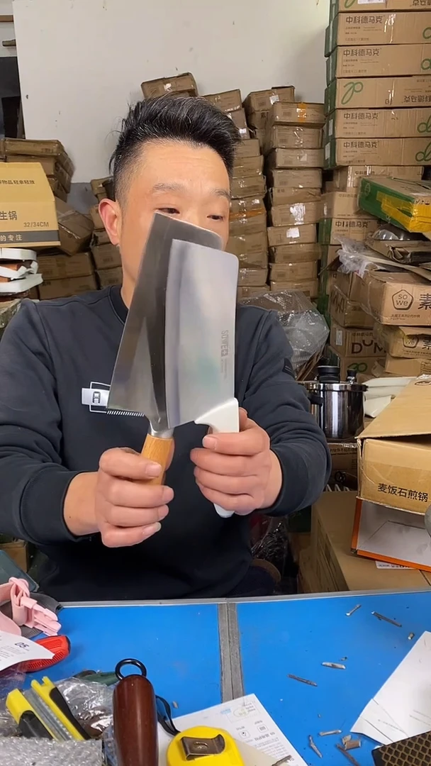 1素味切片D一把  随机发