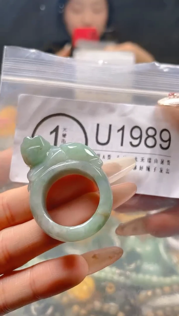 【闪购商品】翡翠颈饰未镶嵌20.8/U/翡翠A货一图一物