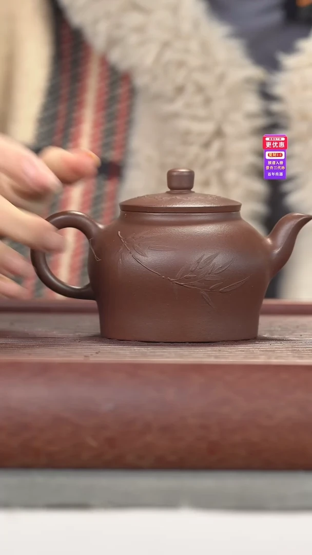 茶壶紫砂紫砂壶紫砂壶