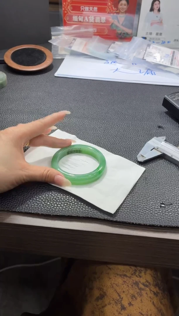 未镶嵌手镯定制翡翠彩*?手镯DDX/发一件