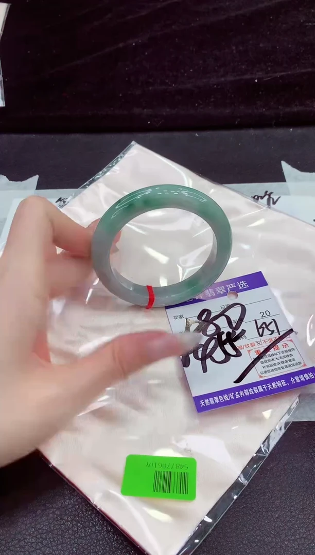 未镶嵌手镯翡翠11111111