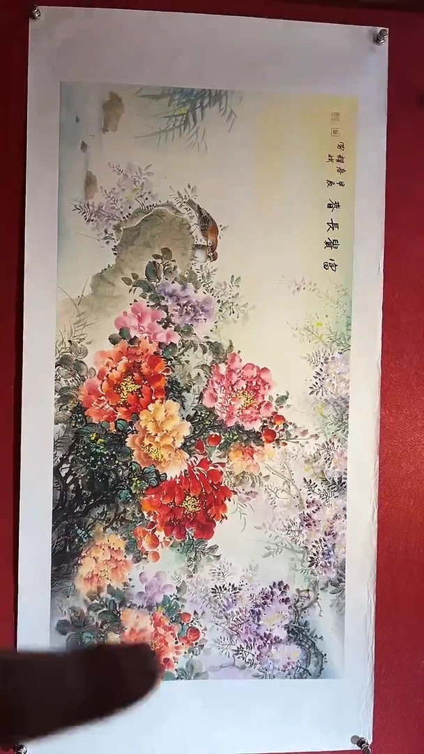 【闪购商品】国画国画/绘画26/牡丹/3.7