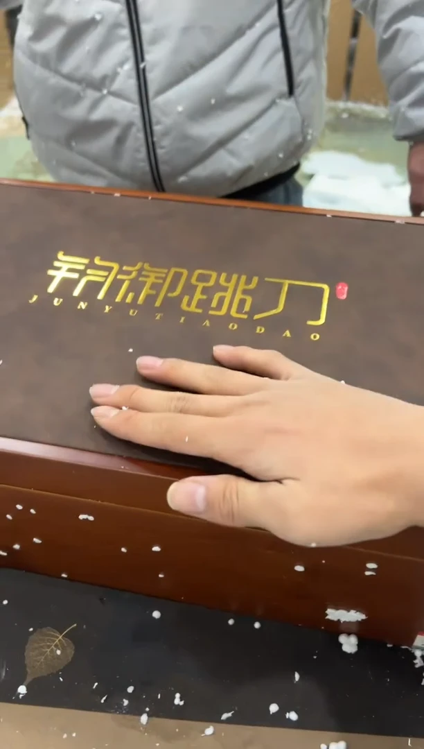 【闪购商品】其他@@@@@@@@@@@@@T660