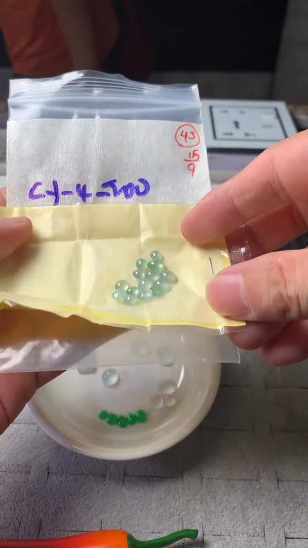 未镶嵌定制翡翠43