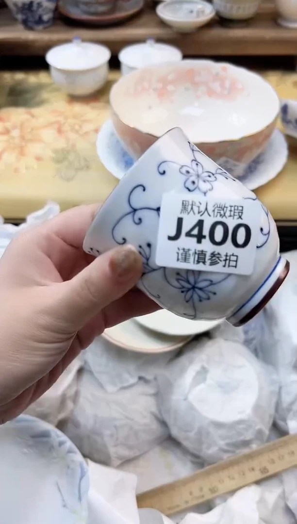 瓷片六* 400