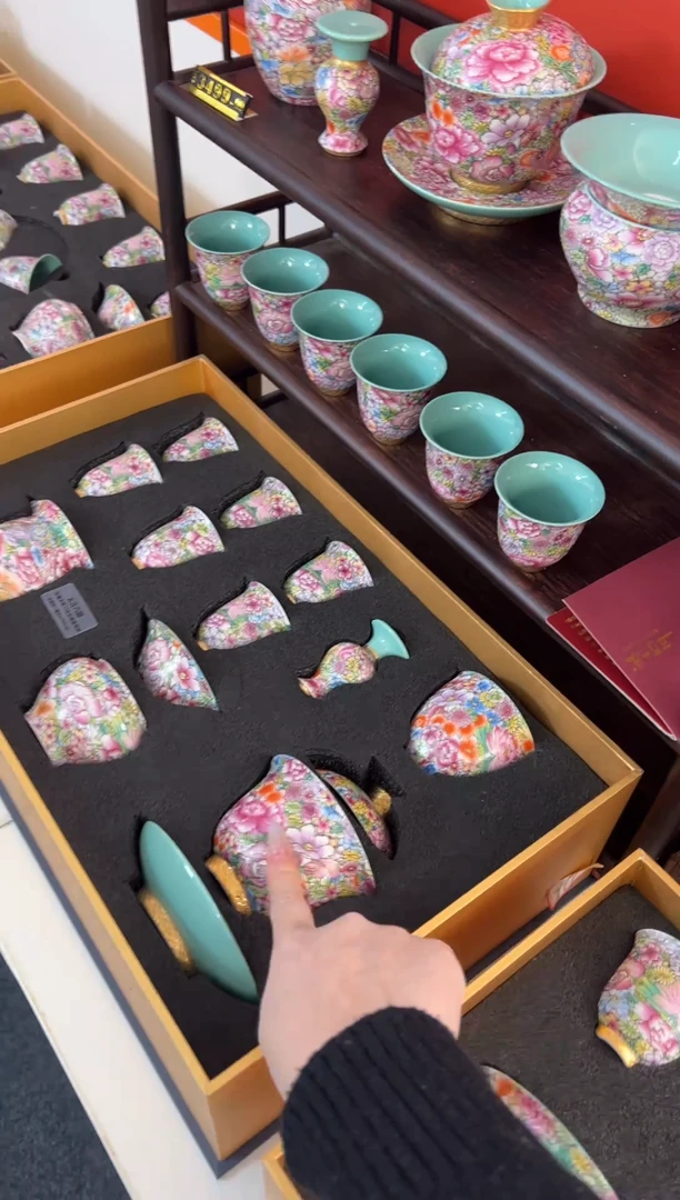 【闪购商品】瓷片小乔闪电购链接