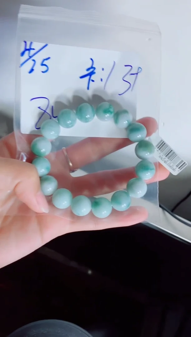 定制翡翠未镶嵌珠串