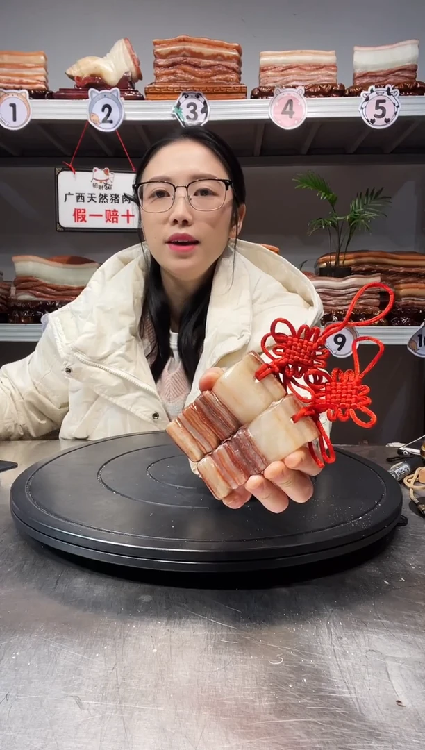 【闪购商品】天然石材柳州猪肉石