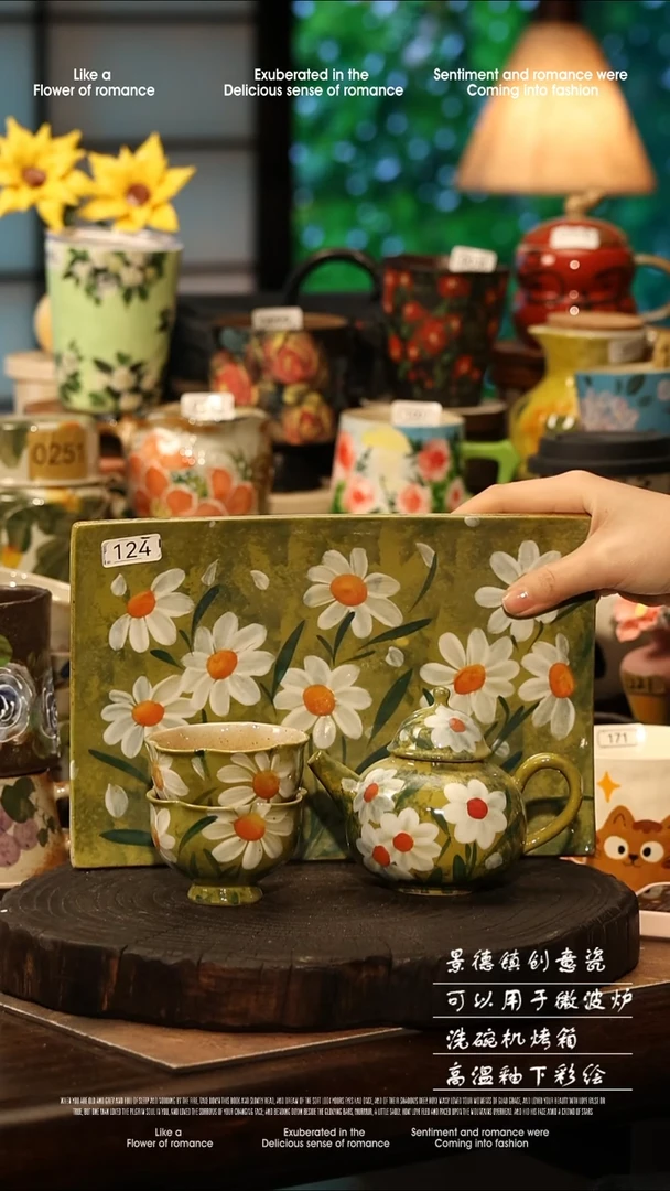 陶瓷景德镇高温釉下彩手工手绘款式