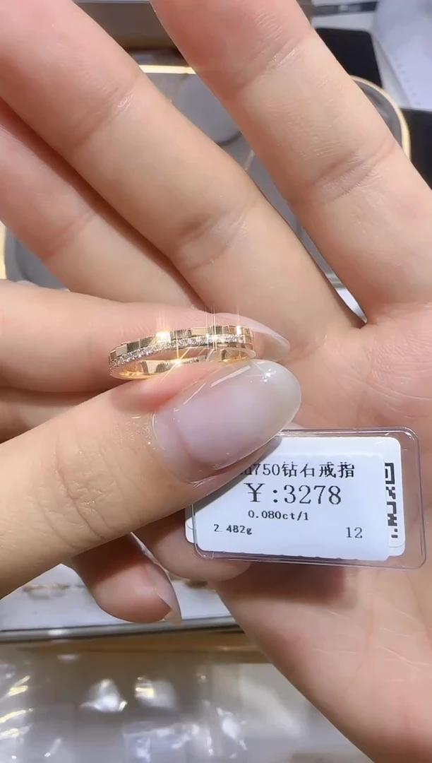 18K金镶嵌戒指/指环钻石2720