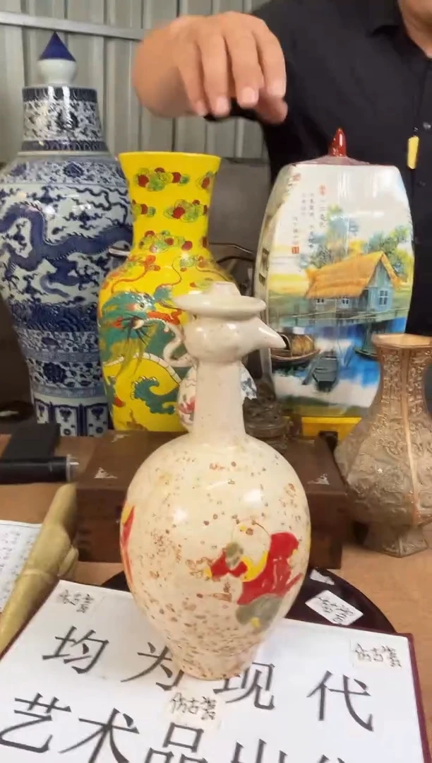 摆件现代艺陶瓷S474