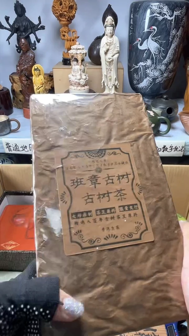手工艺品琉璃利*利琉璃琉璃琉璃琉璃