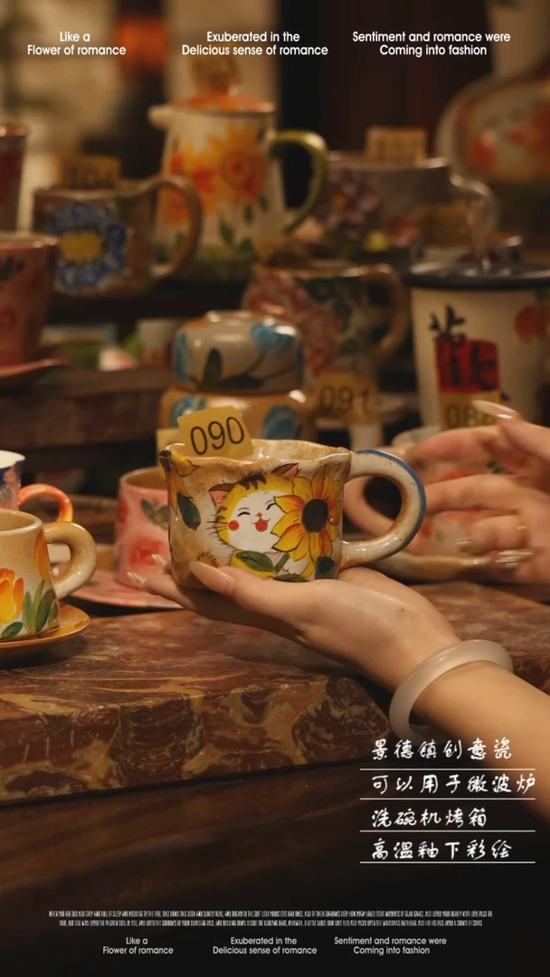 陶瓷090景德镇高温手绘釉下彩设计师款式