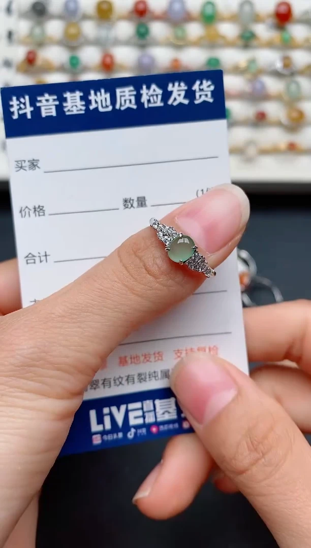 【闪购商品】翡翠戒指银S925镶嵌..........