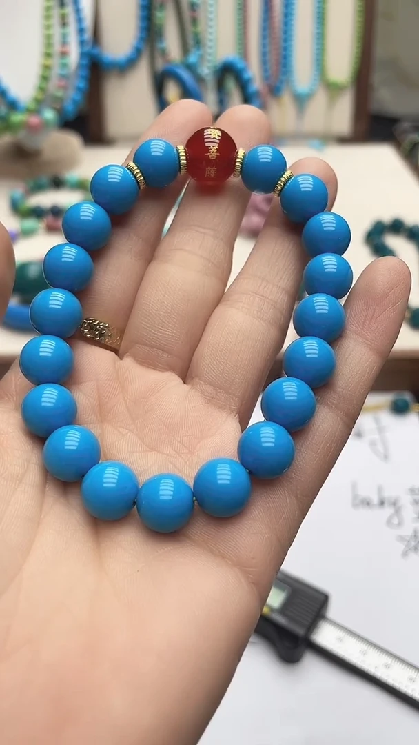 珍藏特色绿色蓝色