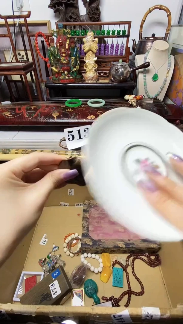 用****6瓷器瓷器瓷器瓷器瓷器瓷器