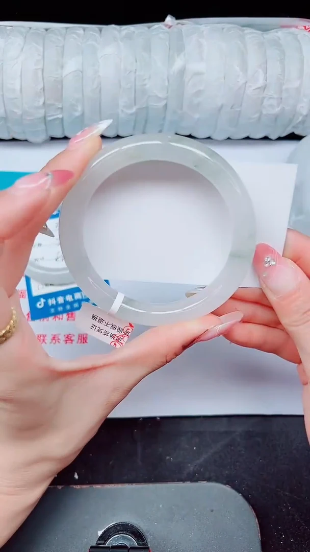 未镶嵌手镯石英质玉397-60/61