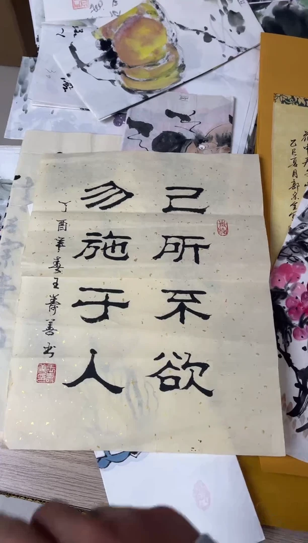 国画11.22国画手绘作品无边框