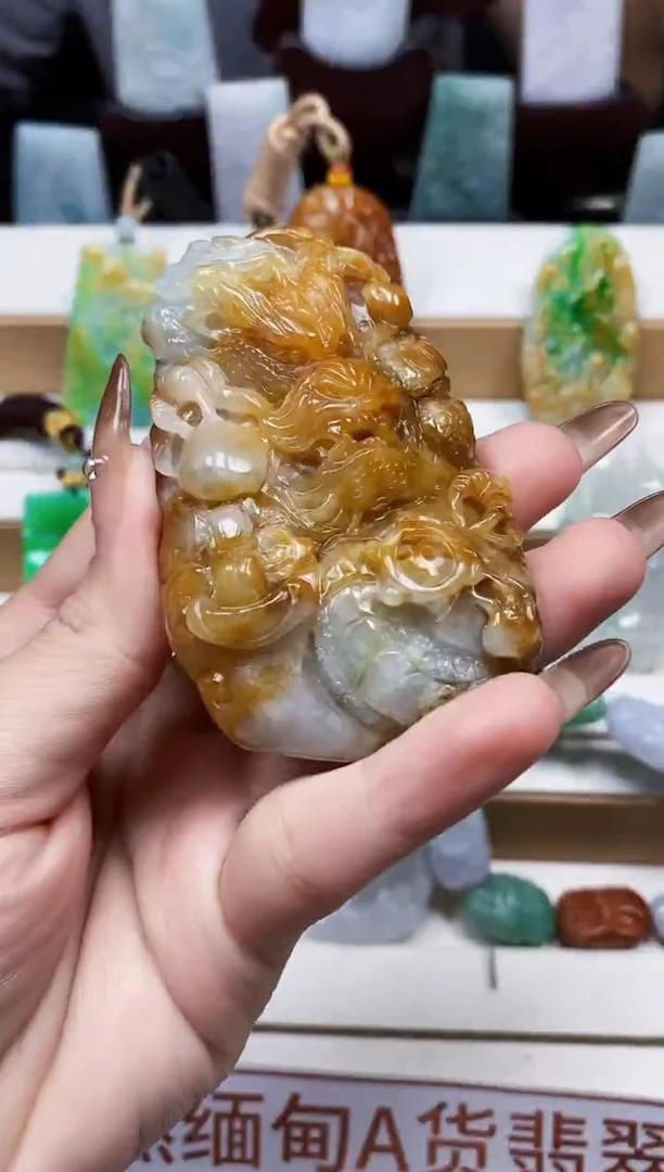 颈饰未镶嵌翡翠1