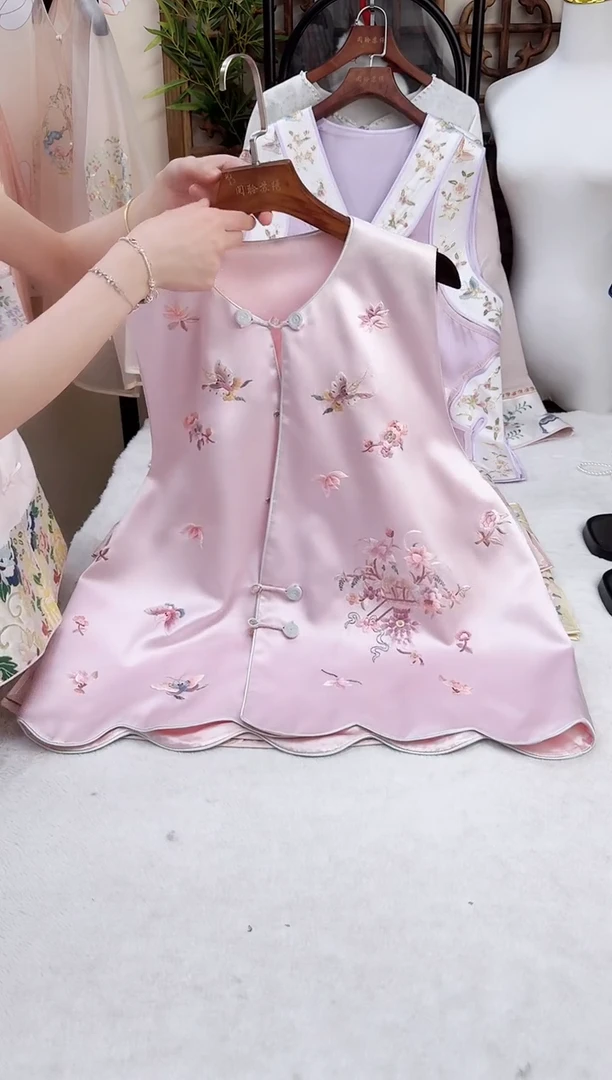 粉色马甲对襟桑蚕丝