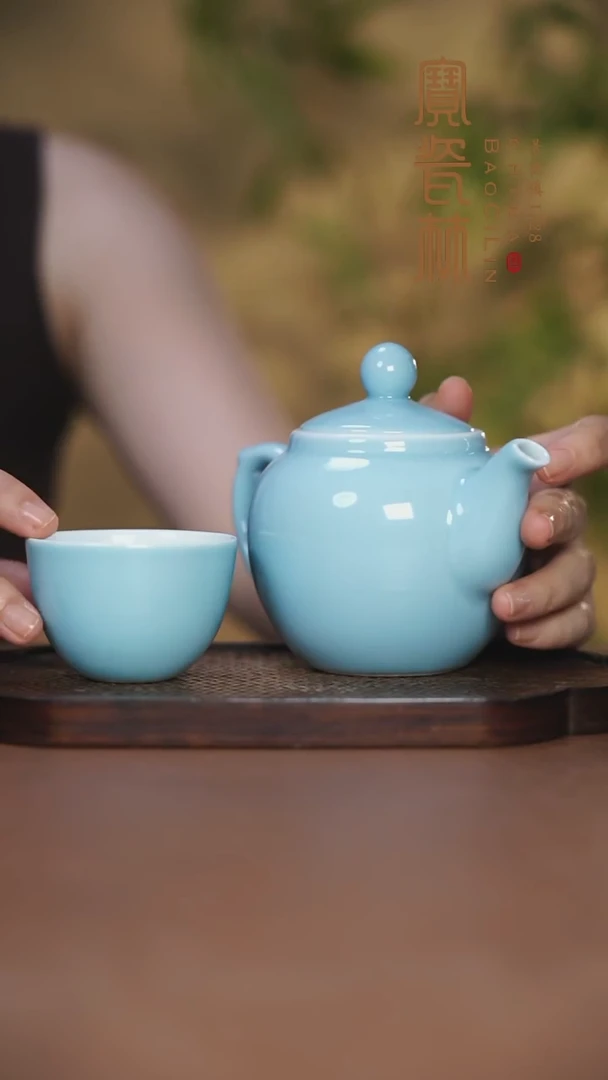 宝瓷林圆珠壶一壶两杯天青