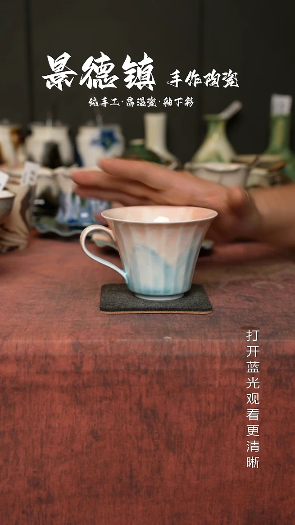原创景德镇手工高温陶瓷831