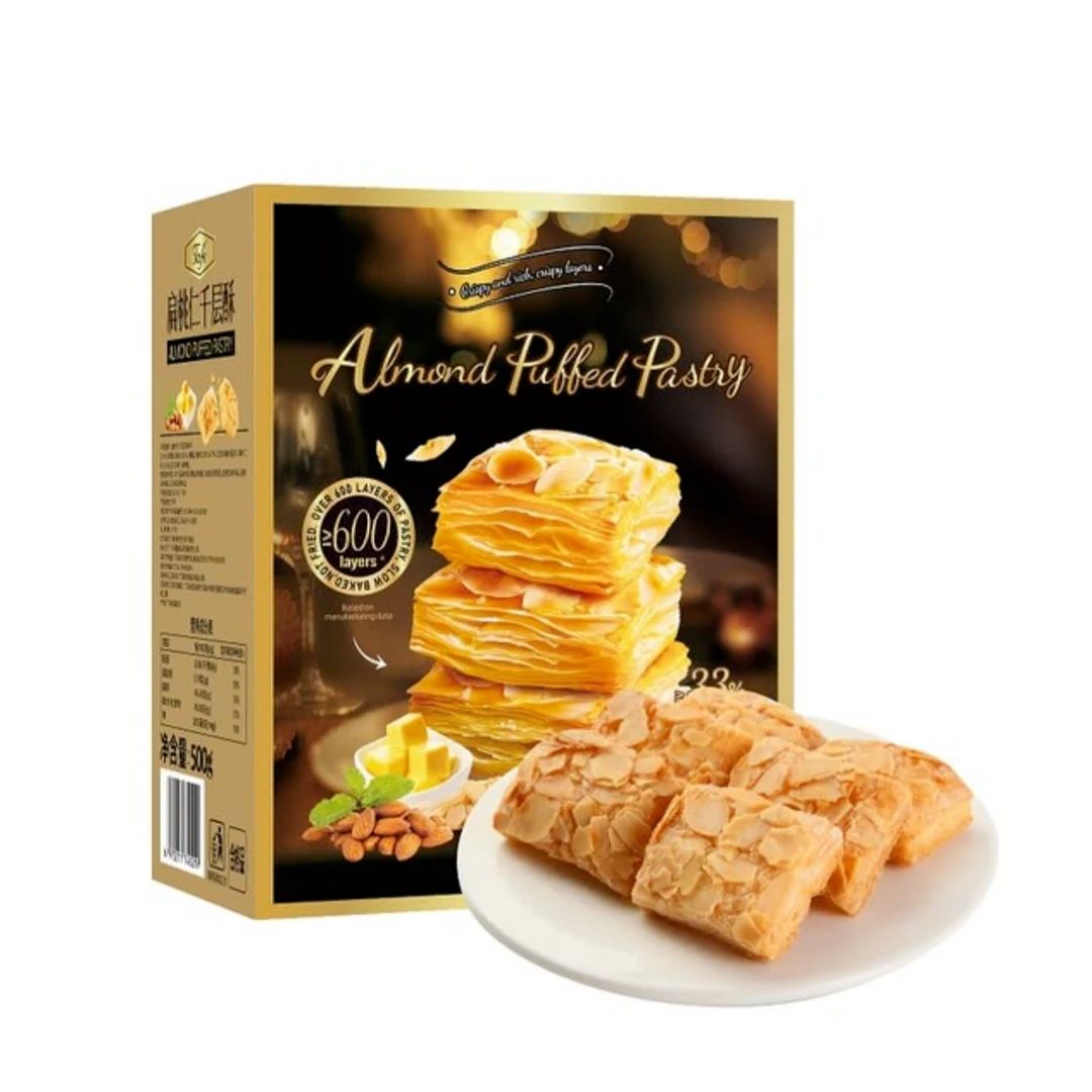 【山姆零食分装】扁桃仁千层酥办公室小零食点心甜点饼干必买好吃酥