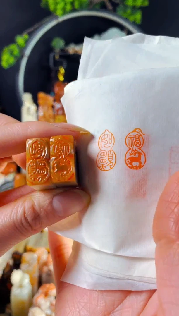 巴林石印石手工篆刻《如愿+福鹿》1*2 巴林