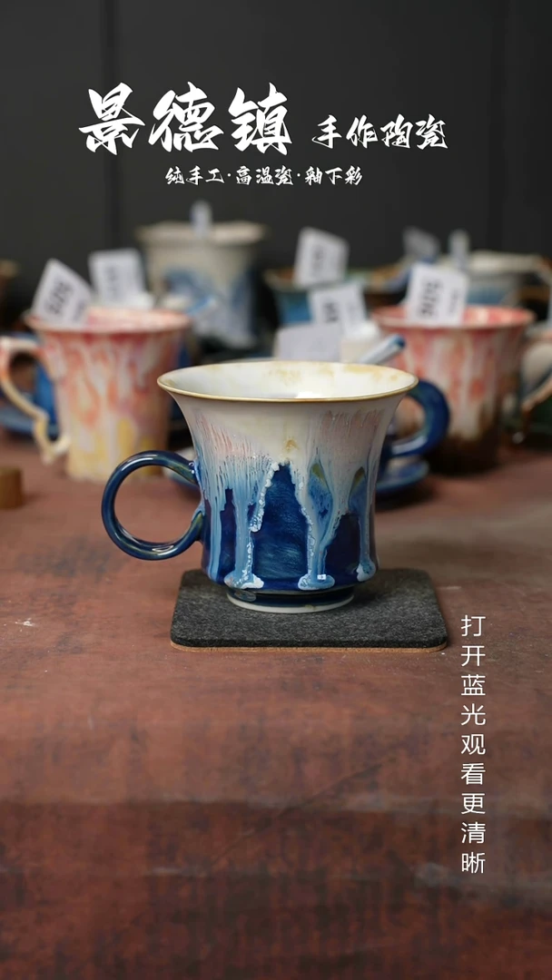 原创景德镇手工高温陶瓷579