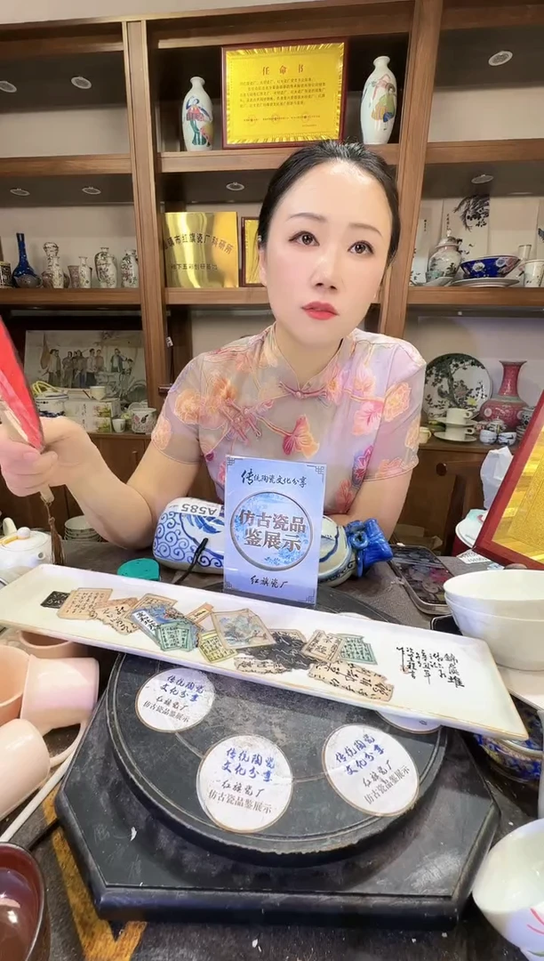 其他A596景德镇制陶瓷一件