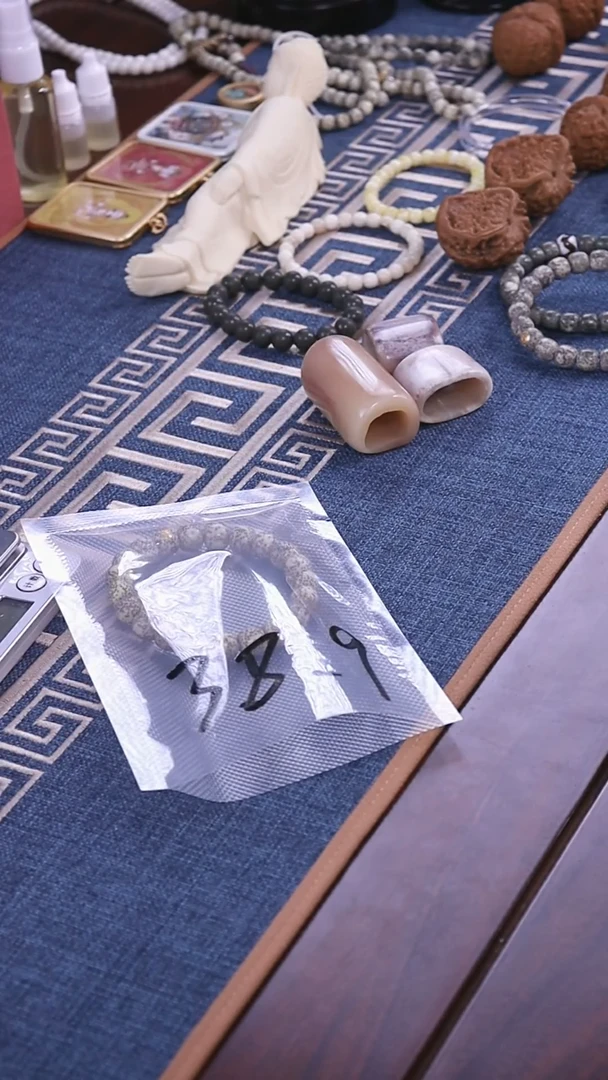 星月菩提手串石玉料合金标 38.9