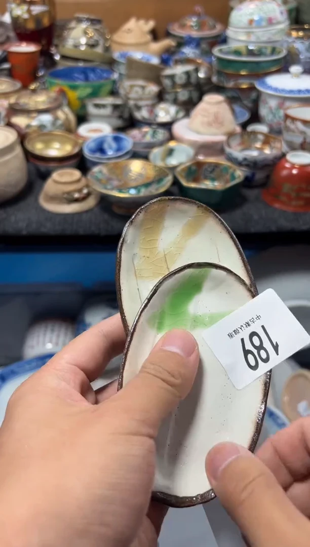 瓷片次*夏目海外回流瓷器中古品。