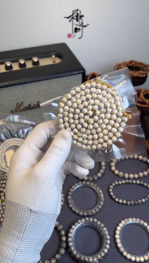 手串星月菩提海南同枝果捡漏福利原生态108正圆半壁留白6*6