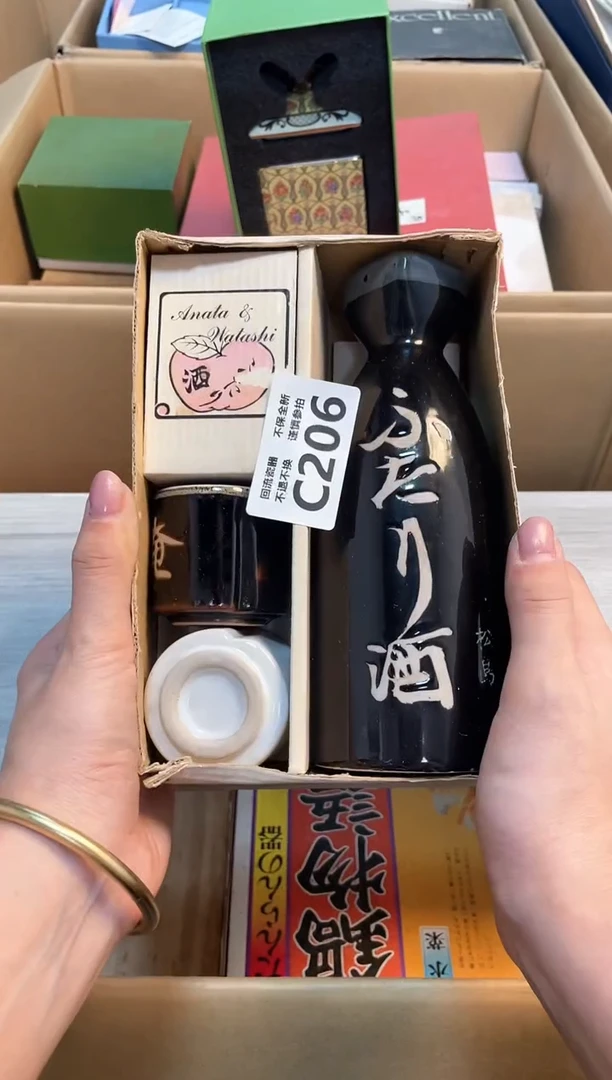 【闪购商品】闪购闪购闪购闪购