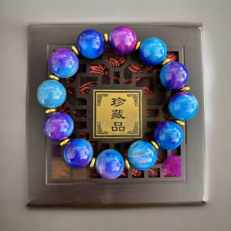 千禧甄选      藏收款彼得大帝星空紫手串