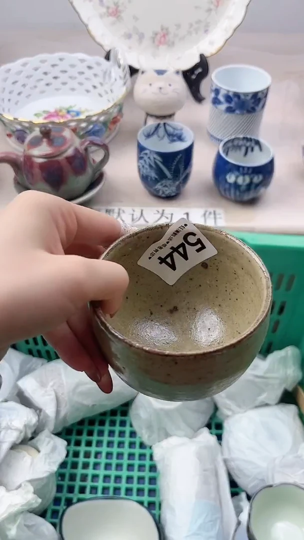 瓷片ଘ****ଓ544，，，，，，，，