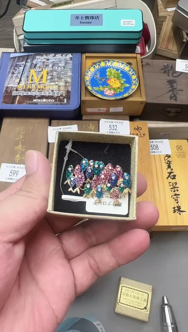 金水阁文玩手串手持手把件