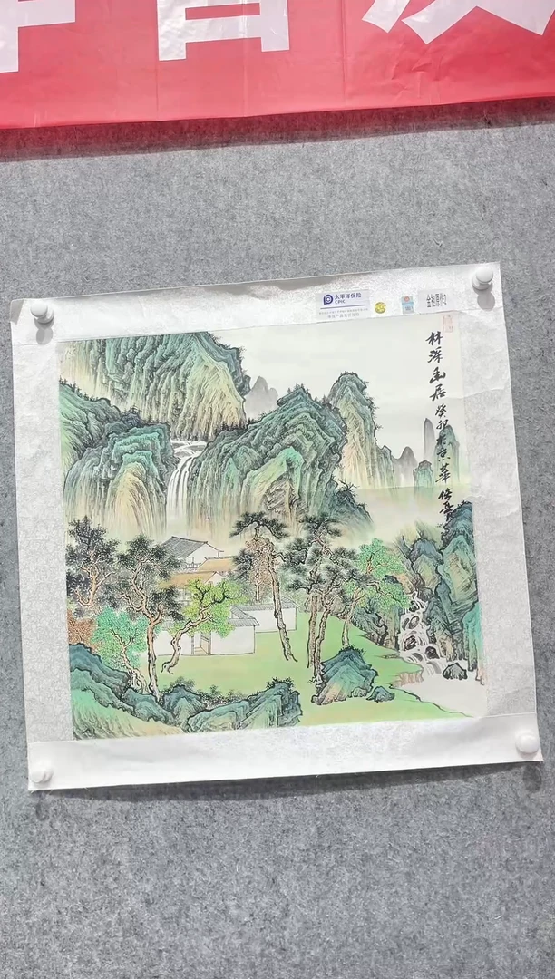 国画张传亭老师作品