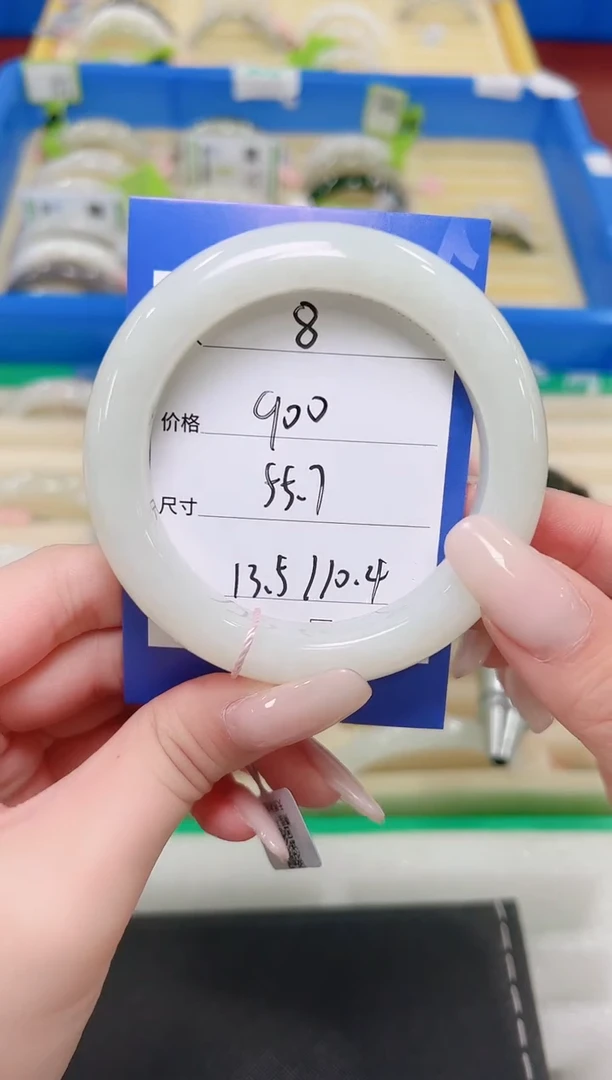 未镶嵌手镯和田玉8晴水