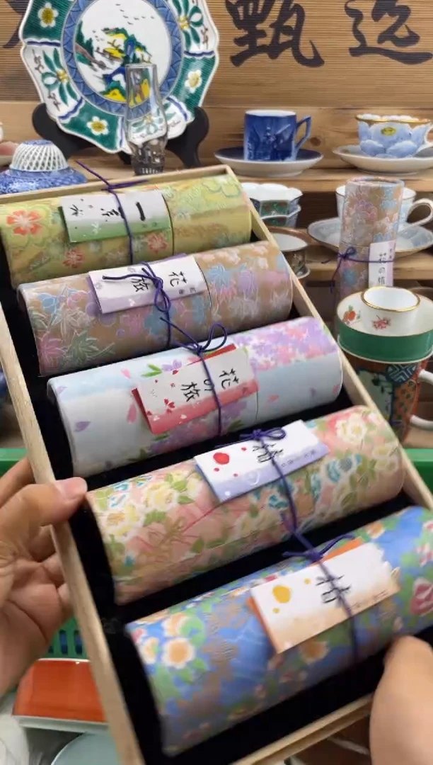 【闪购商品】瓷片瓷器          558