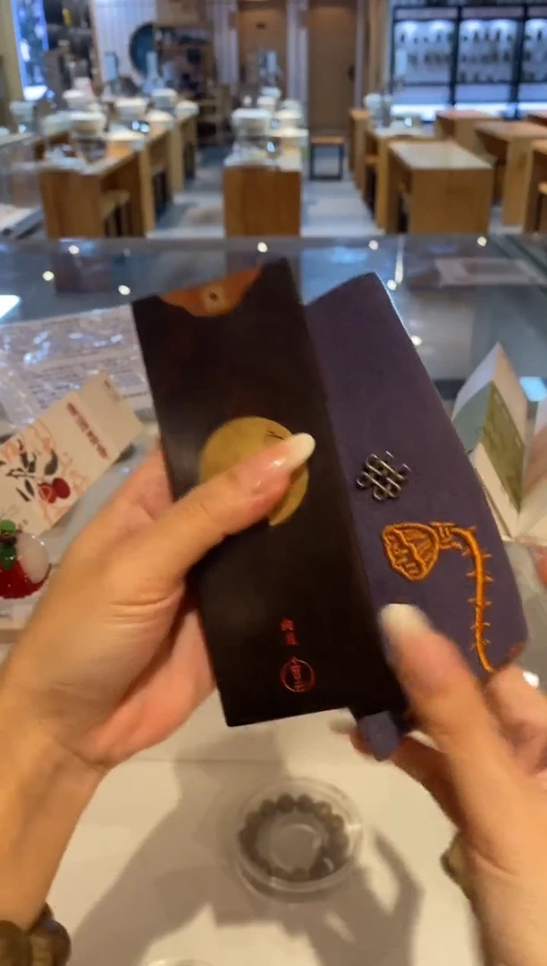 1一路香随(向月)便携装3克珍品鹅梨