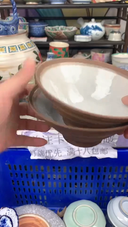 瓷片xxxxxxxxxxxxxxx224