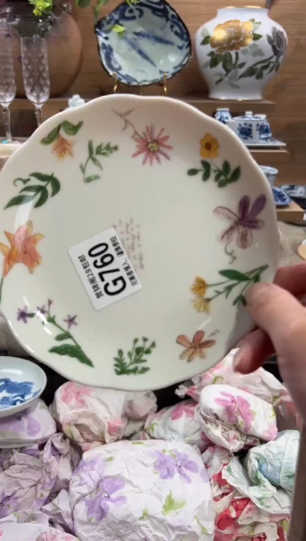 瓷片爱****）      G760