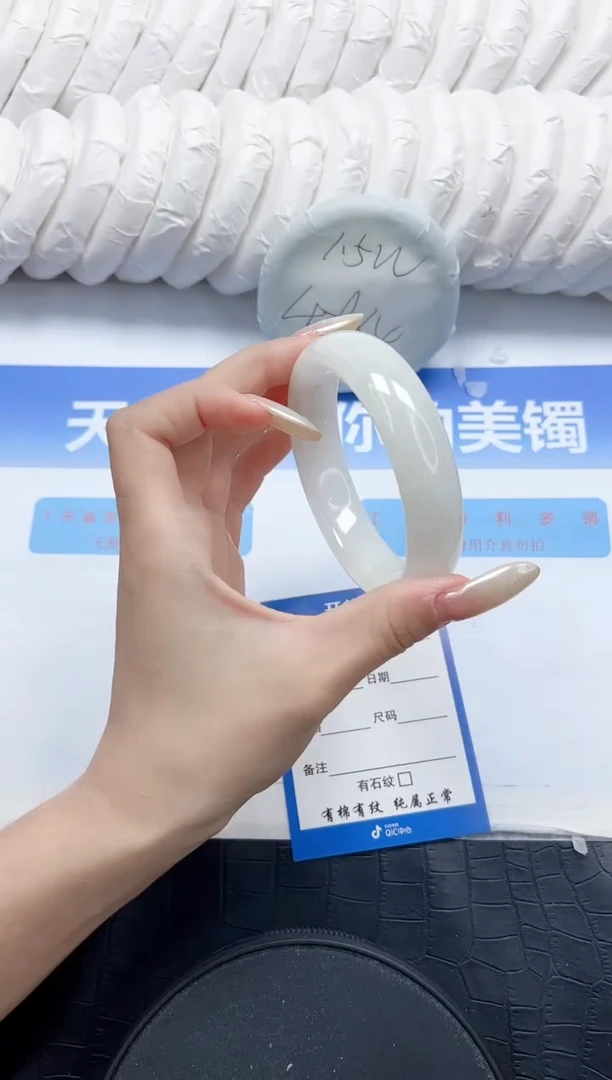 和田玉手镯未镶嵌228-60.4