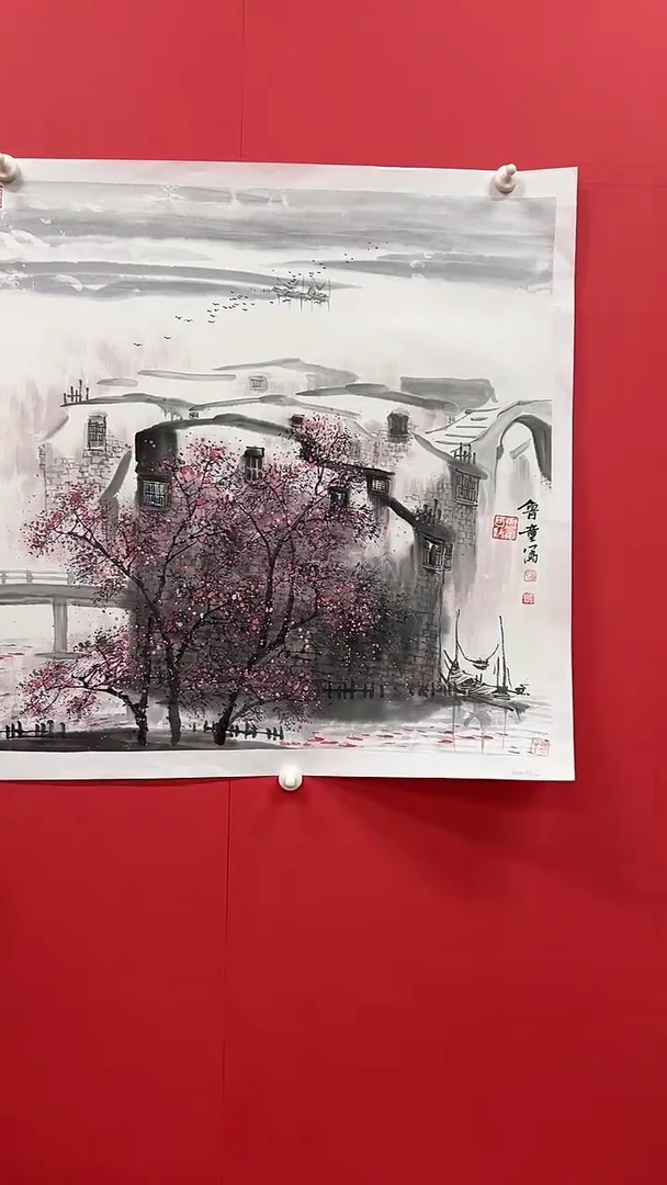 国画 孟宪岱手绘国画